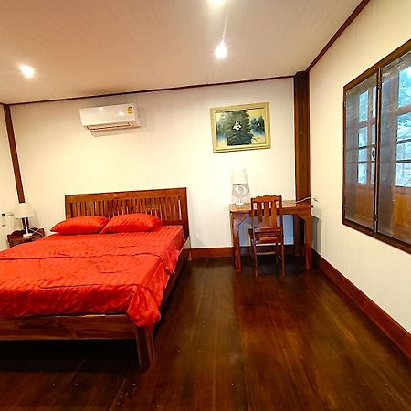 Hotel Isaan Perazim Park Roi Et Exteriér fotografie