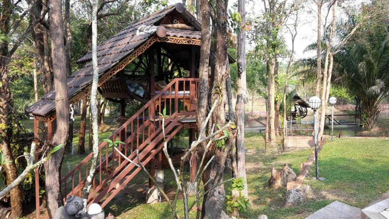 Hotel Isaan Perazim Park Roi Et Exteriér fotografie