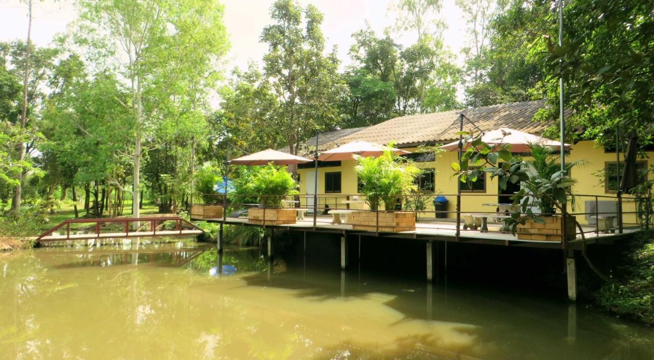 Hotel Isaan Perazim Park Roi Et Exteriér fotografie
